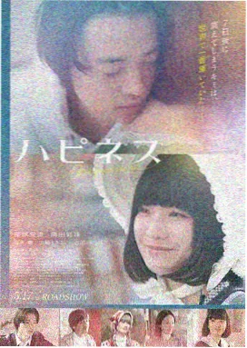 在线视频电影 - 奥本海默