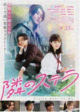 在线视频电影 - 盗梦空间