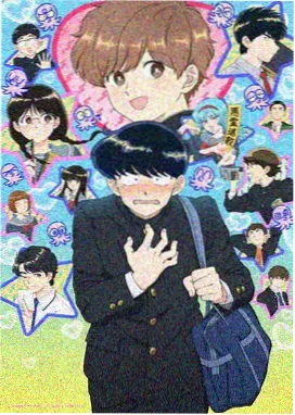 在线视频动漫 - EVA
